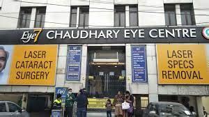 best eye hospital in asia|16 Best Eye Hospitals in the World.